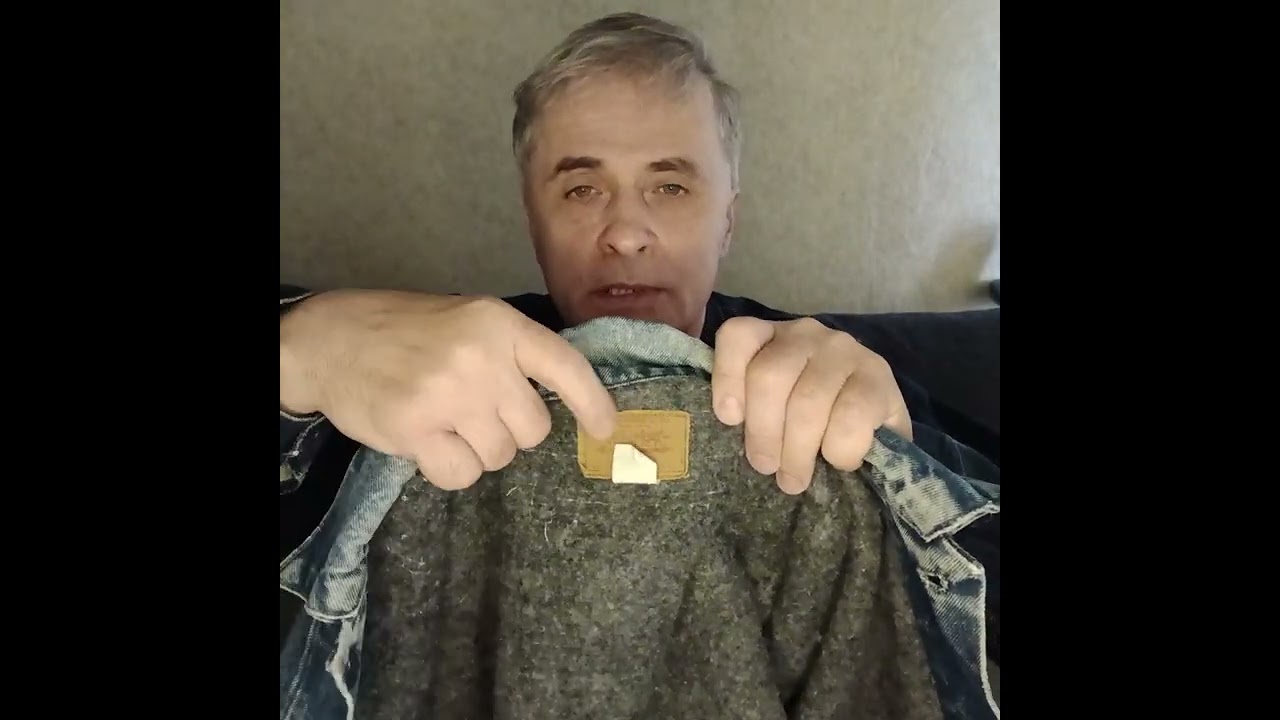 Levis vintage jacket  2.