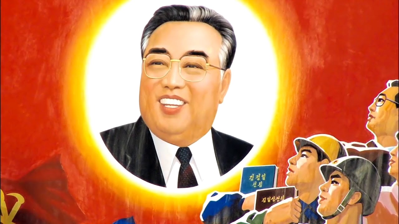 NHD 2019 State- A Triumph and a Tragedy: the 38th Parallel