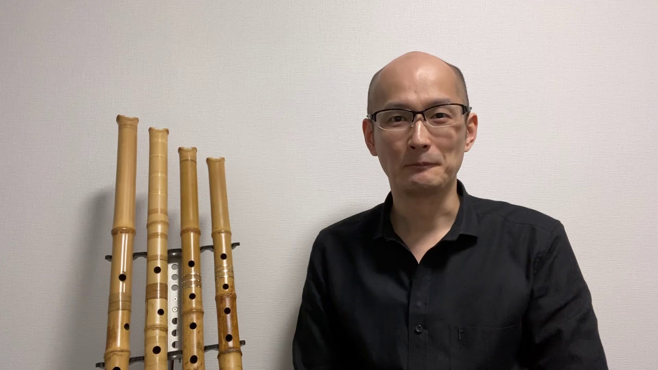 ホンマの尺八教室（3）「高い音、低い音の出し方」