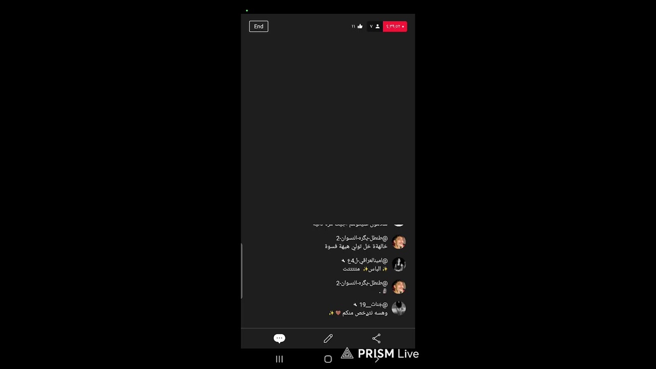 تحدي نوصل 3000الف مشترك ماهرGSG