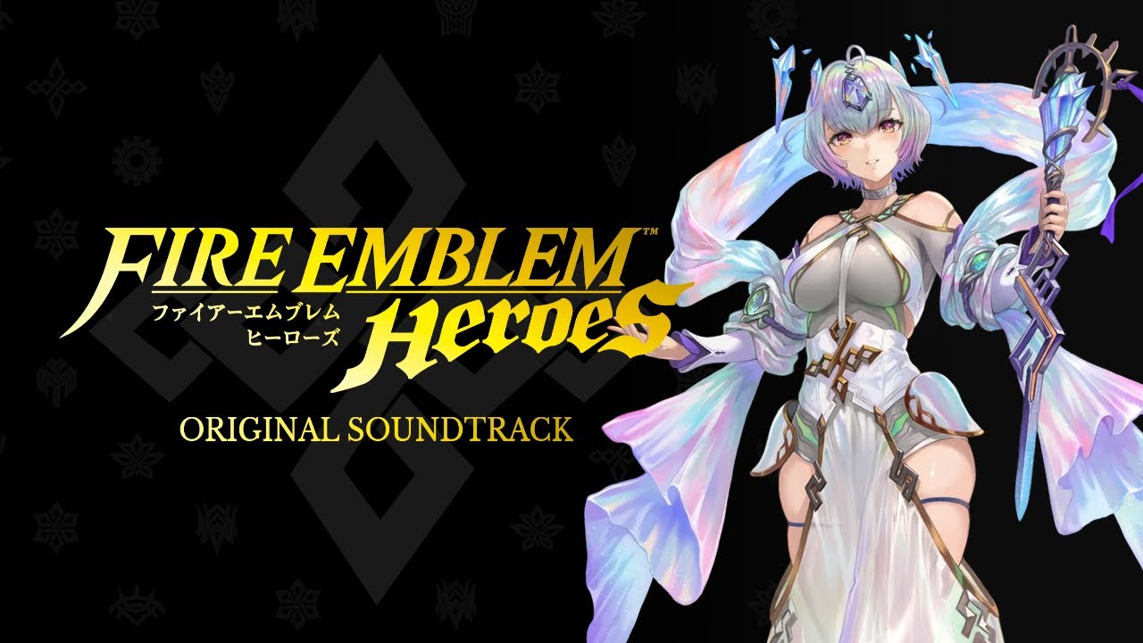 Map (Book VII) — Fire Emblem: Heroes Original Soundtrack
