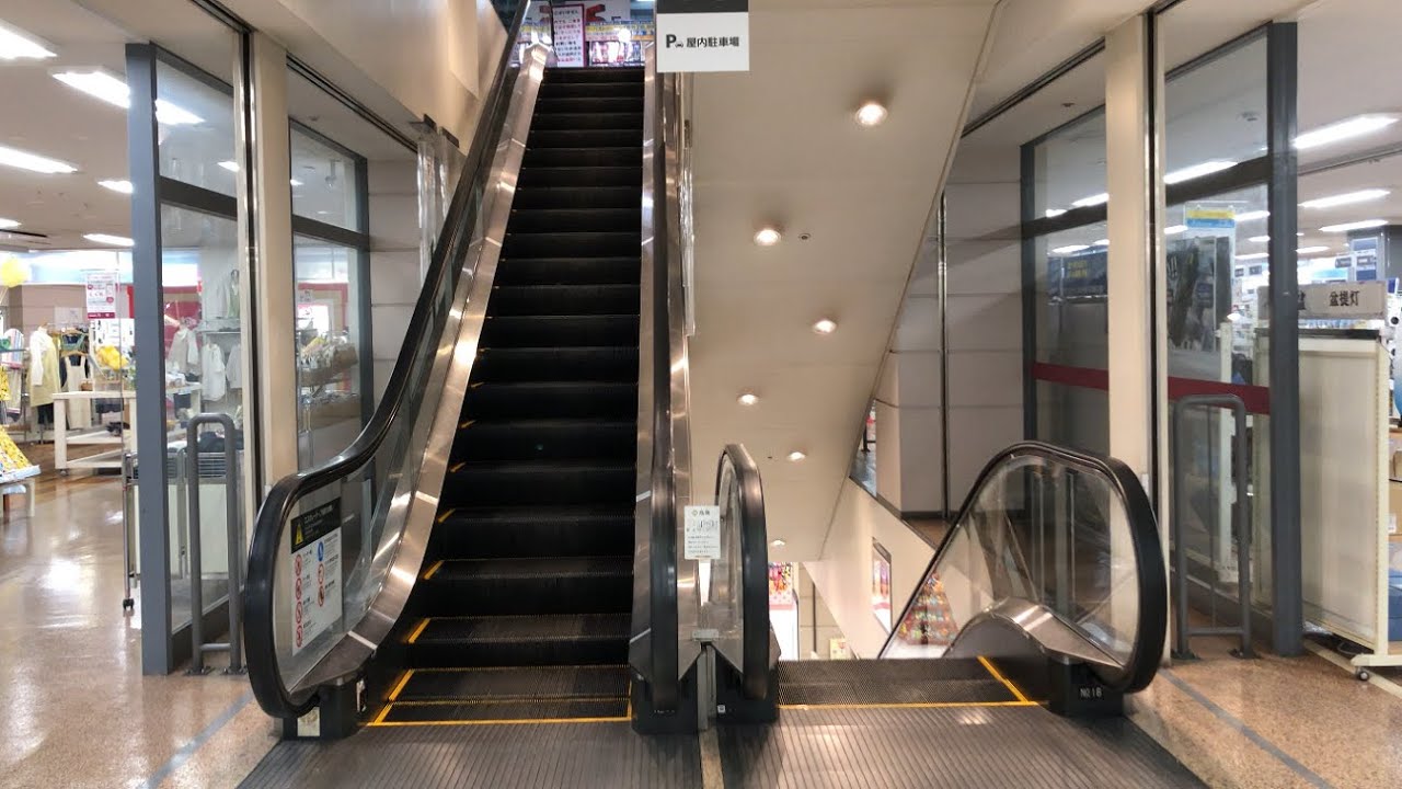 【滋賀県 近江八幡市】イオン近江八幡店 エスカレーター