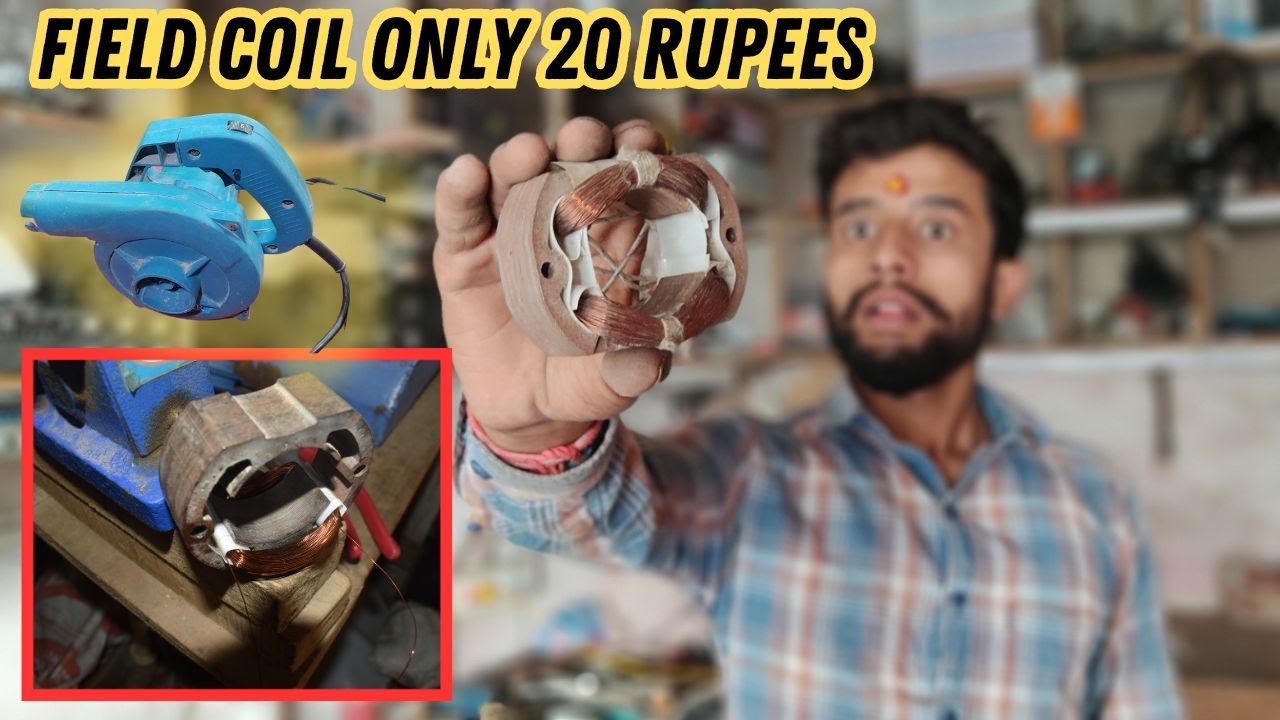 all type air blowers repair and winding his field coil very easy method| #airblower #blowers #