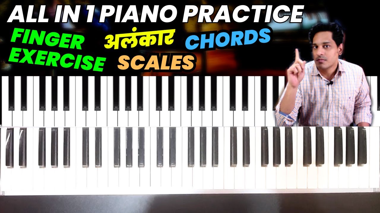 How To Play Piano with Both Hands | Piano Finger Exercise