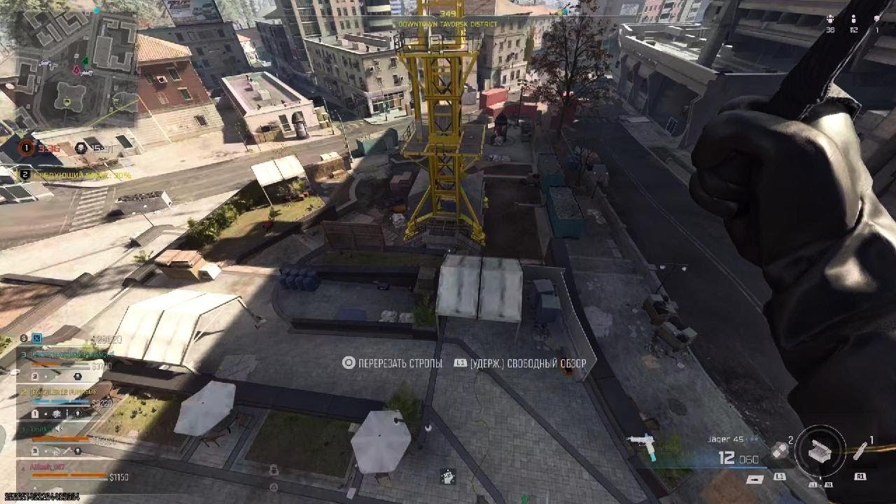 Call of Duty_20260305001245