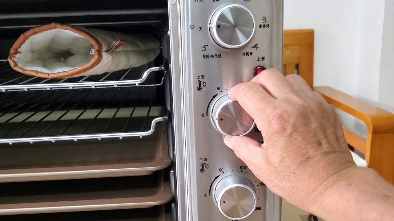 Lò nướng UKOEO 100L HBD-1002
