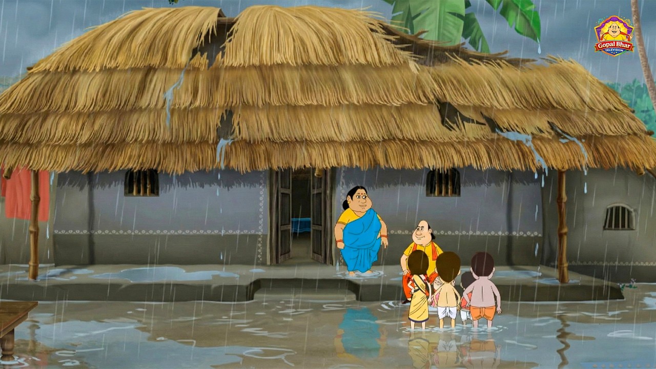 ভয়ঙ্কর বৃষ্টিতে গোপাল দাদার ভাঙা ঘরে সাহায্য করতে পৌঁছালো শিশুরা! || Gopal Bhar || New Episode 2026