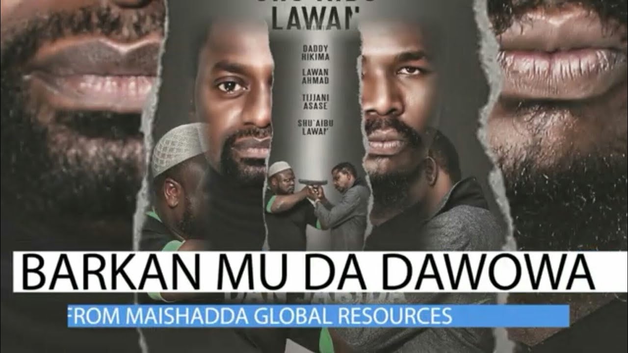 DAN JARIDA SEASON 1 EPISODE 12