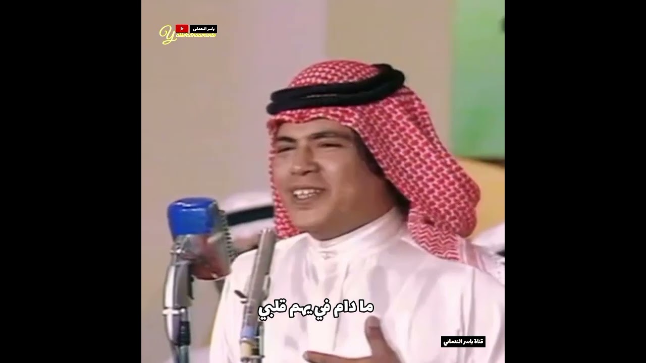 يازارعين العنب 76  #ابوبكر_سالم_بلفقيه               #محضاريات         #ابوظبي