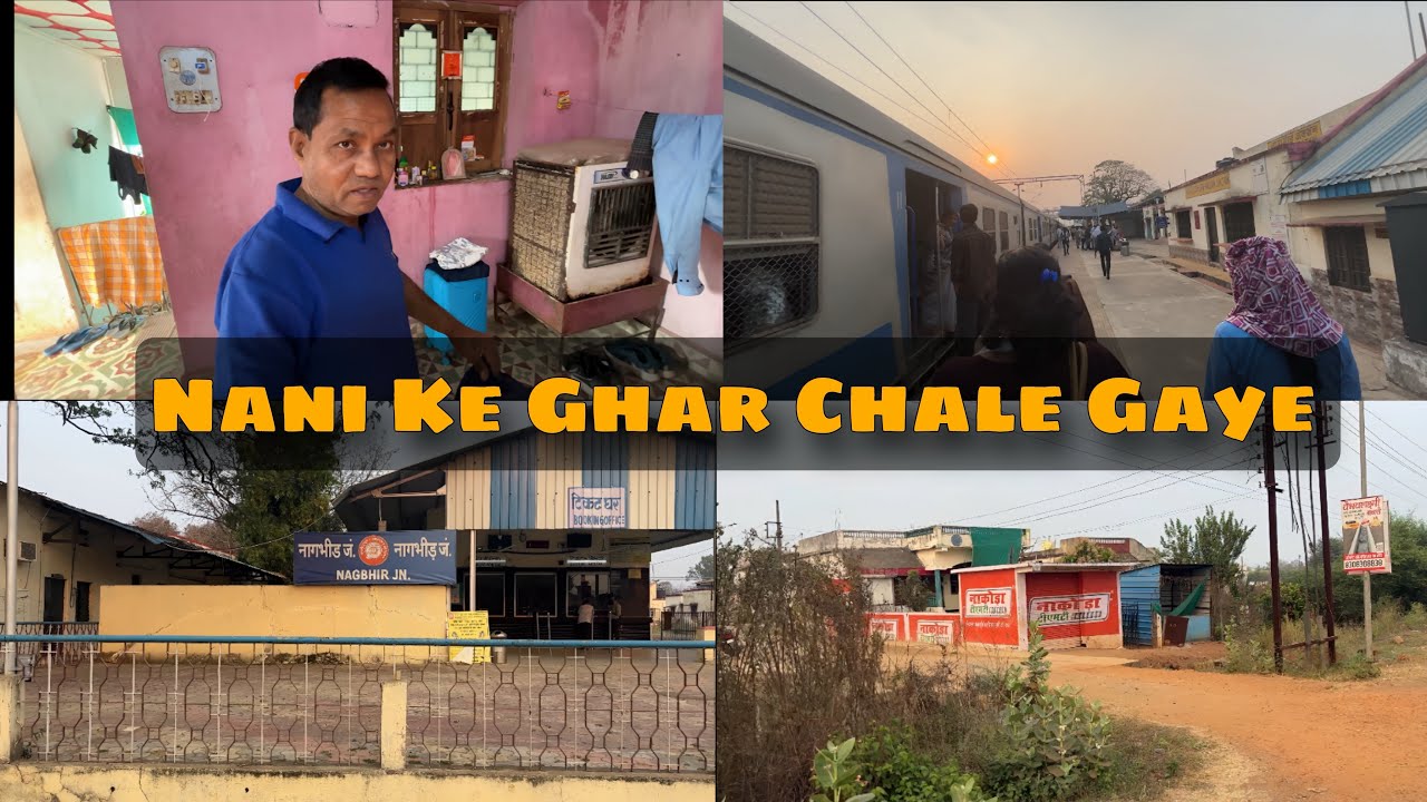 Papa Ka Ghar Dekhne Gaye Aur Phir Nani Ke Ghar ❤️ | Family Vlog
