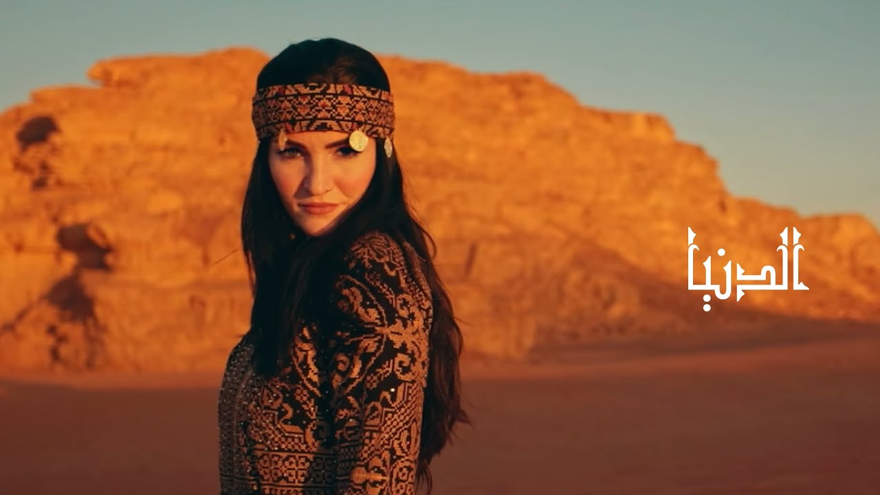 C16 - EDENYA ( الدنيا ) [ MUSIC VIDEO ]