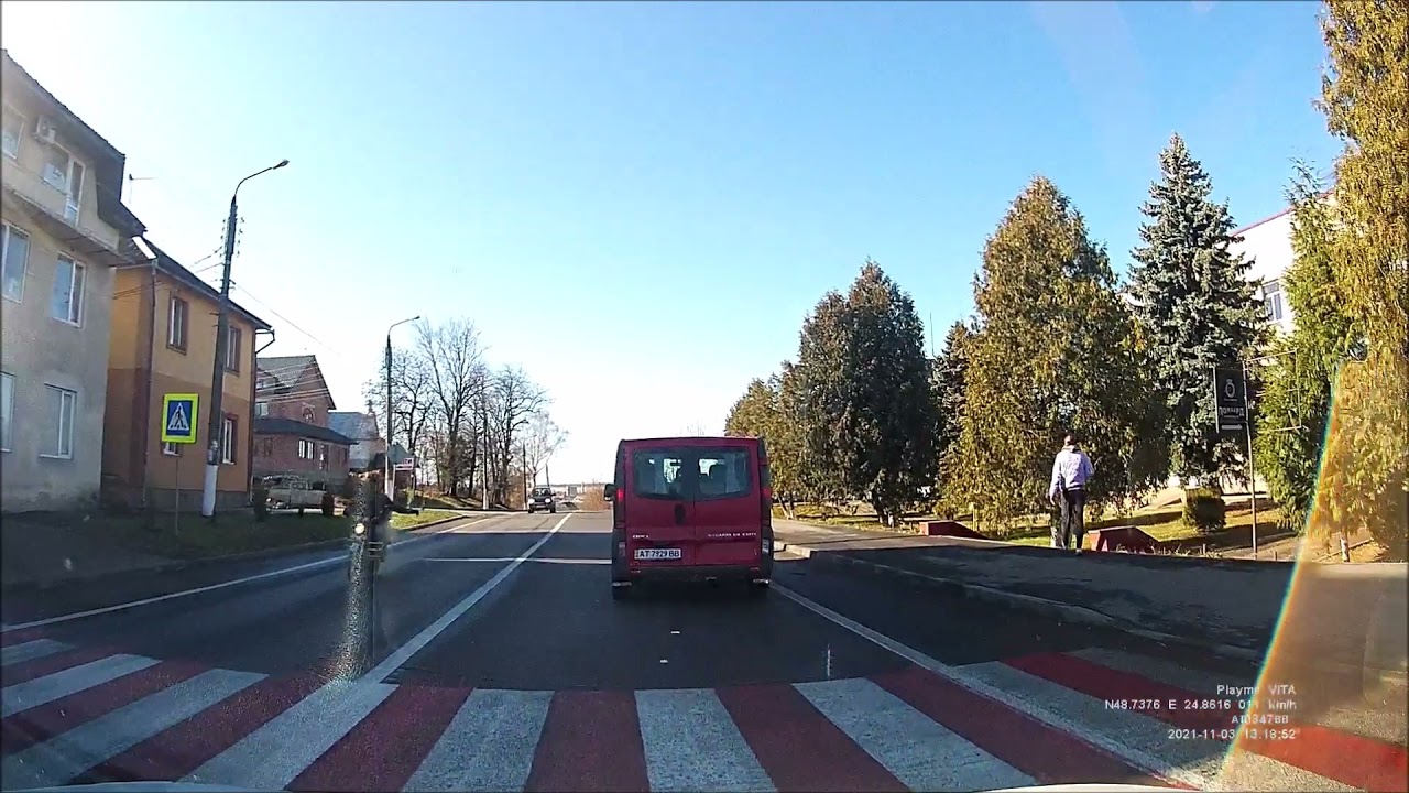 Отинія (Otyniya). Прикарпаття