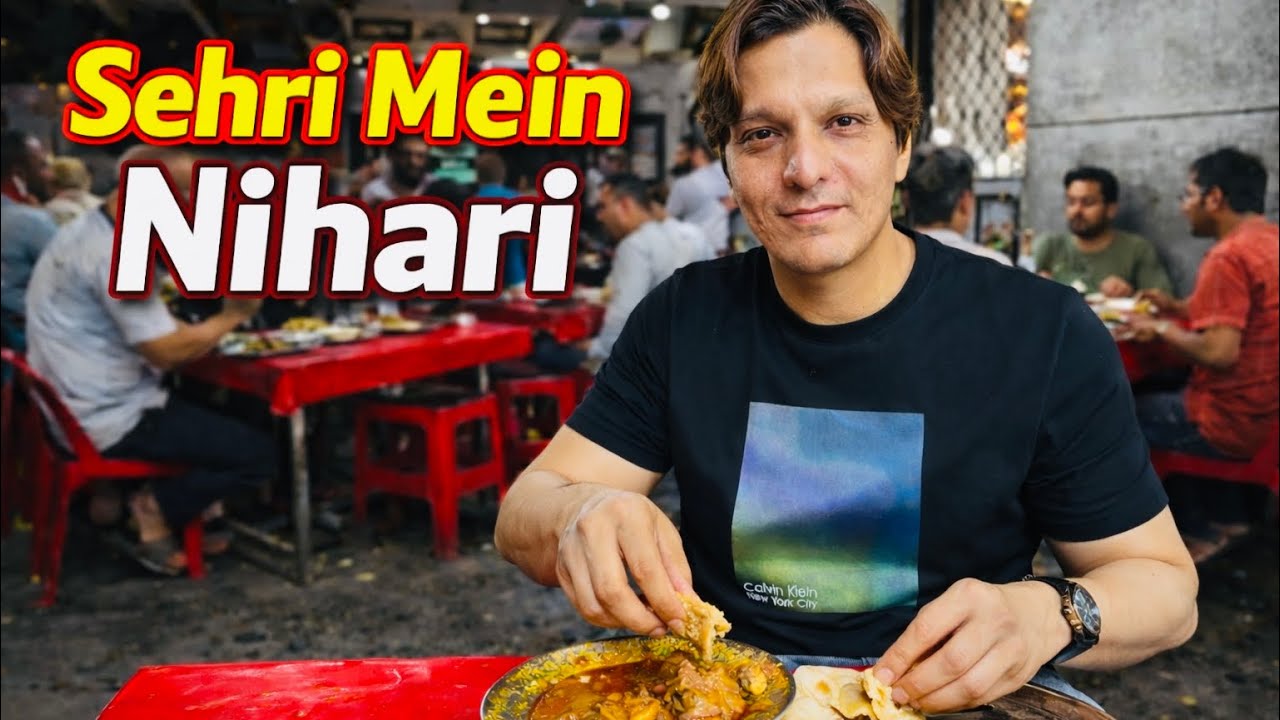 “ Sehri Mein Nihari 😍| Ahmedabad Ki Famous Nihari “