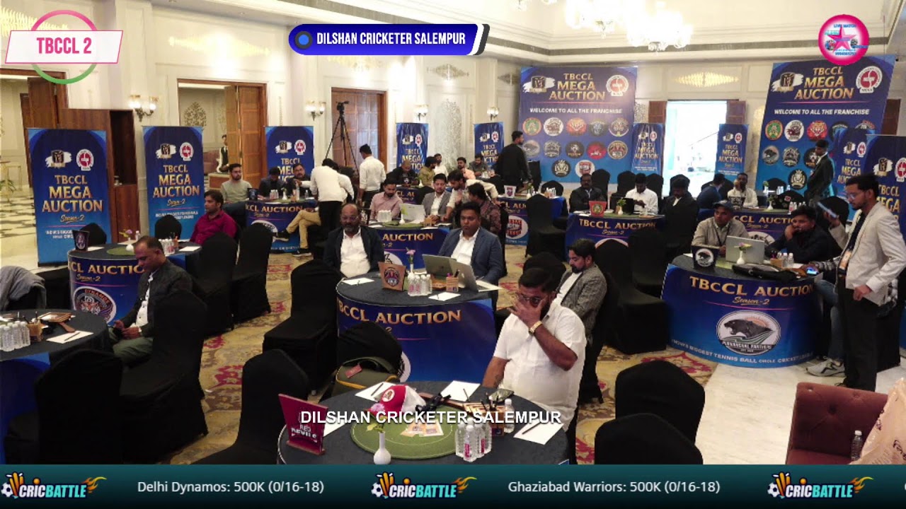 TBCCL MEGA  AUCTION