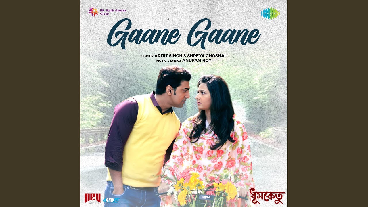 Gaane Gaane (From 