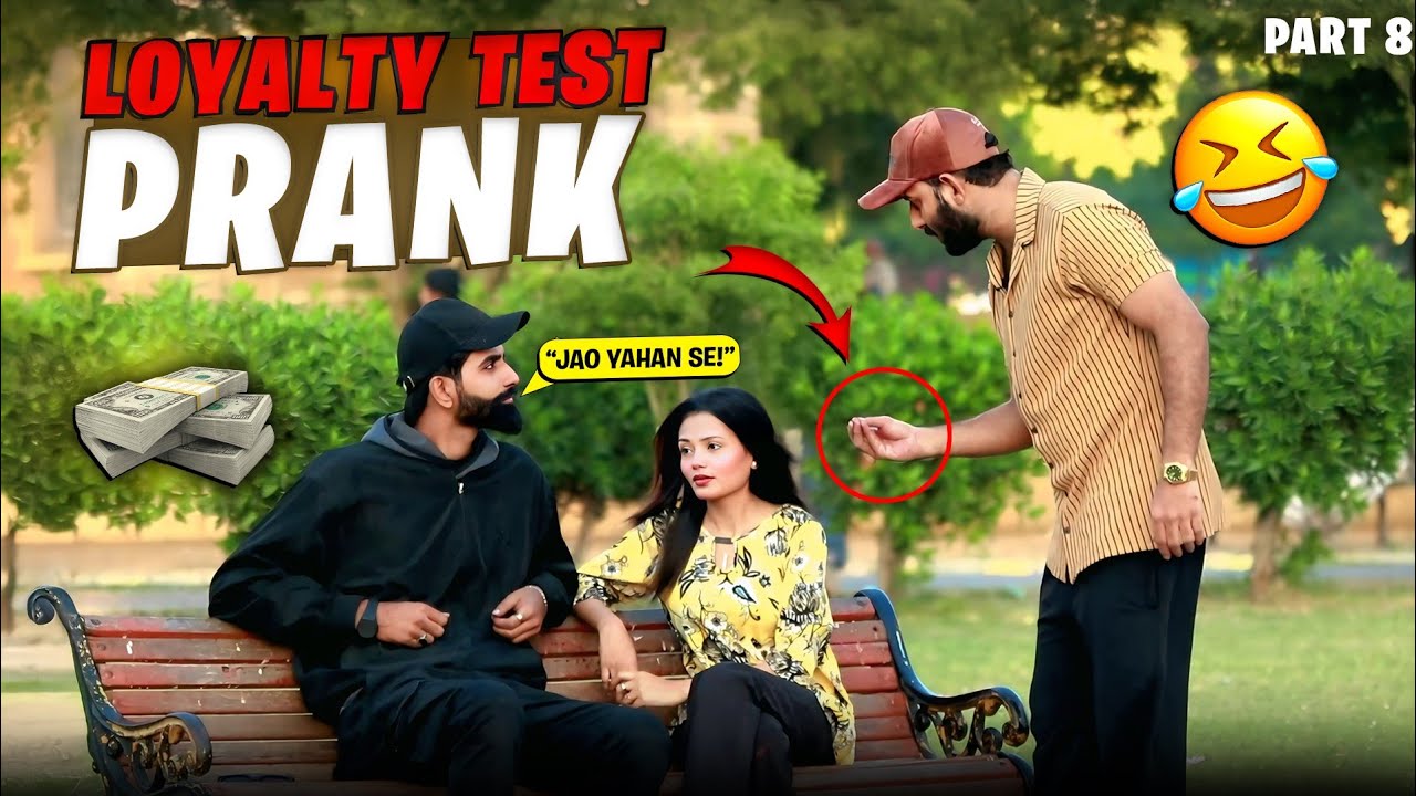 Loyalty Test Prank Part 8 | Pranks In Pakistan | Humanitarians Nano 