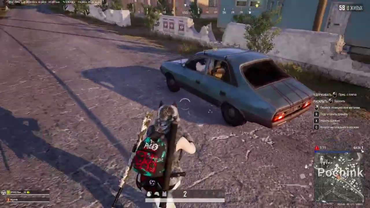 Мы заняли первое место вдвоём, одержав чистую победу.