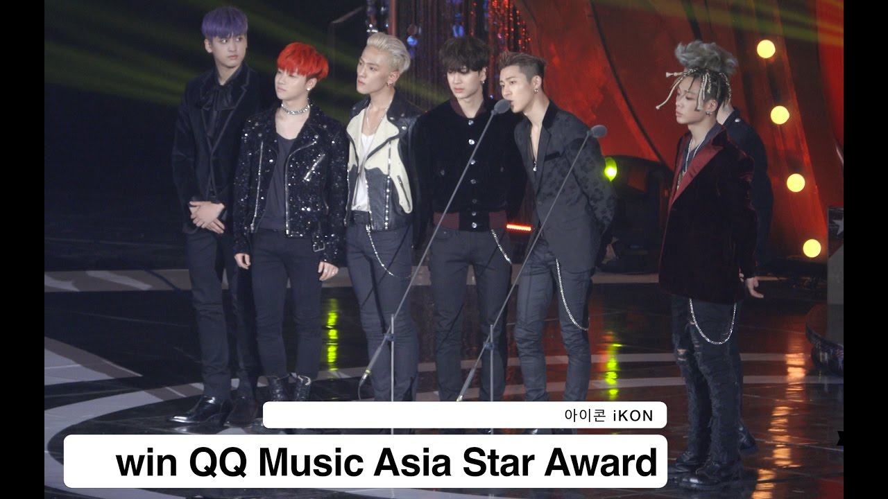 아이콘 iKON 수상소감@1119 Rock Music