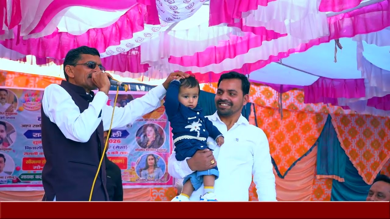 New RAgni Compitisan 2026 #भड़ौली रागनी कॉम्पिटिशन 2026 # रोहतास कसाना & पार्टी #RD Films