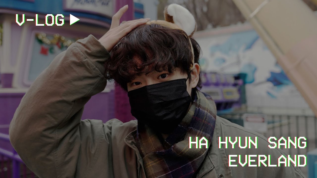 [vlog] 에버랜드 브이로그