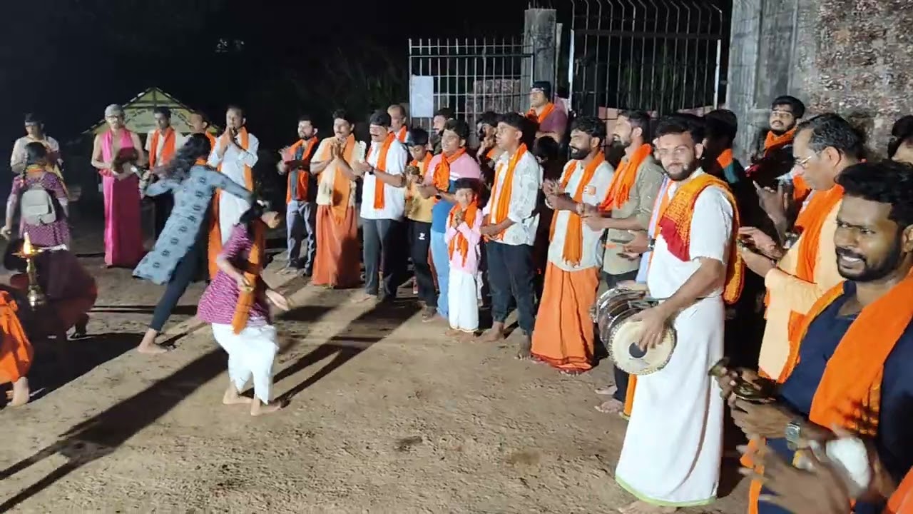 ನಗರ ಭಜನೆ 
