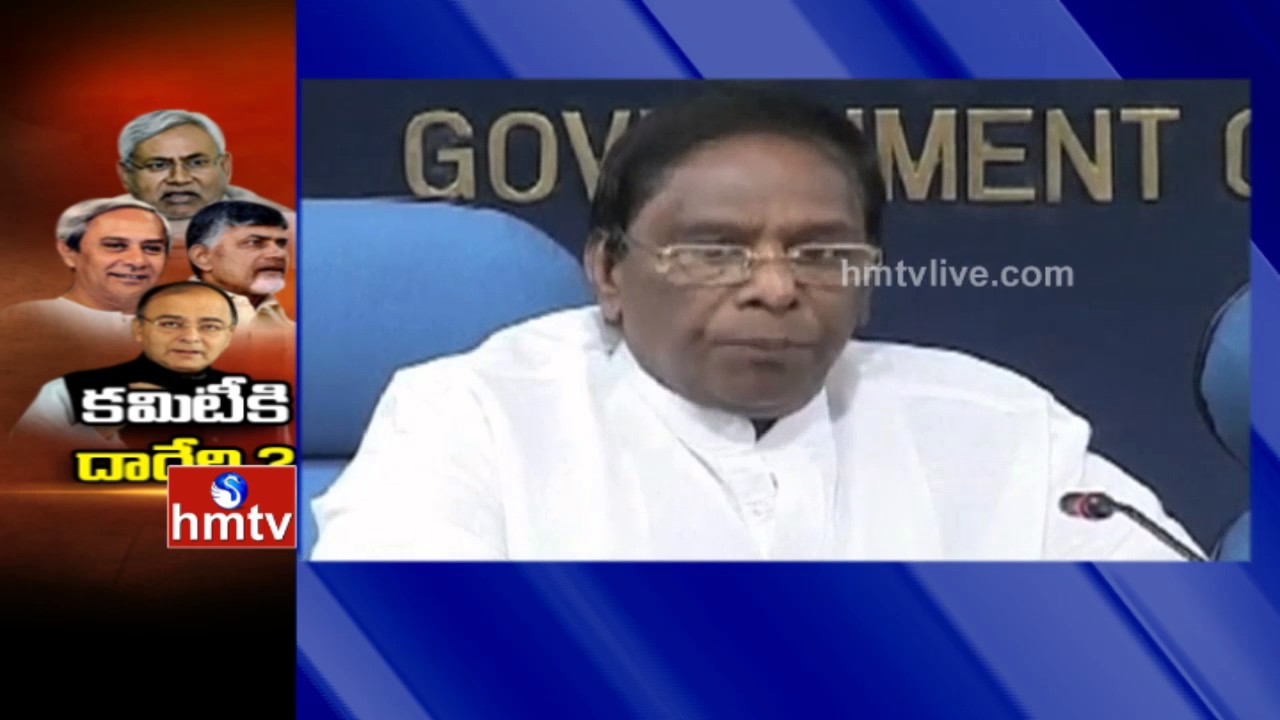 Chief Ministers Shock to PM Narendra Modi Over CMs Sub Committee | Currency Ban | HMTV