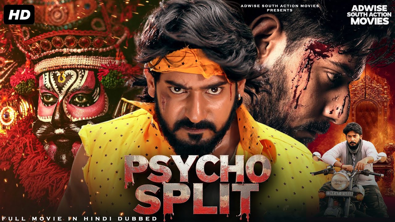 ''PSYCHO SPLIT'' | Prajwal Devaraj South Indian Action Superhit Movie Dubbed In Hindi | Action Movie