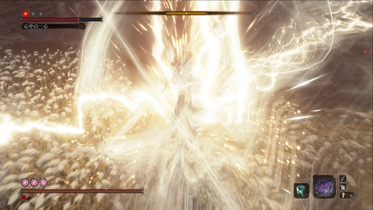 【SEKIRO/隻狼】突発居合下段反撃対応！！　新モーションに対応して完璧に勝つ心中の一心【心中の一心/苦難/鐘鬼】