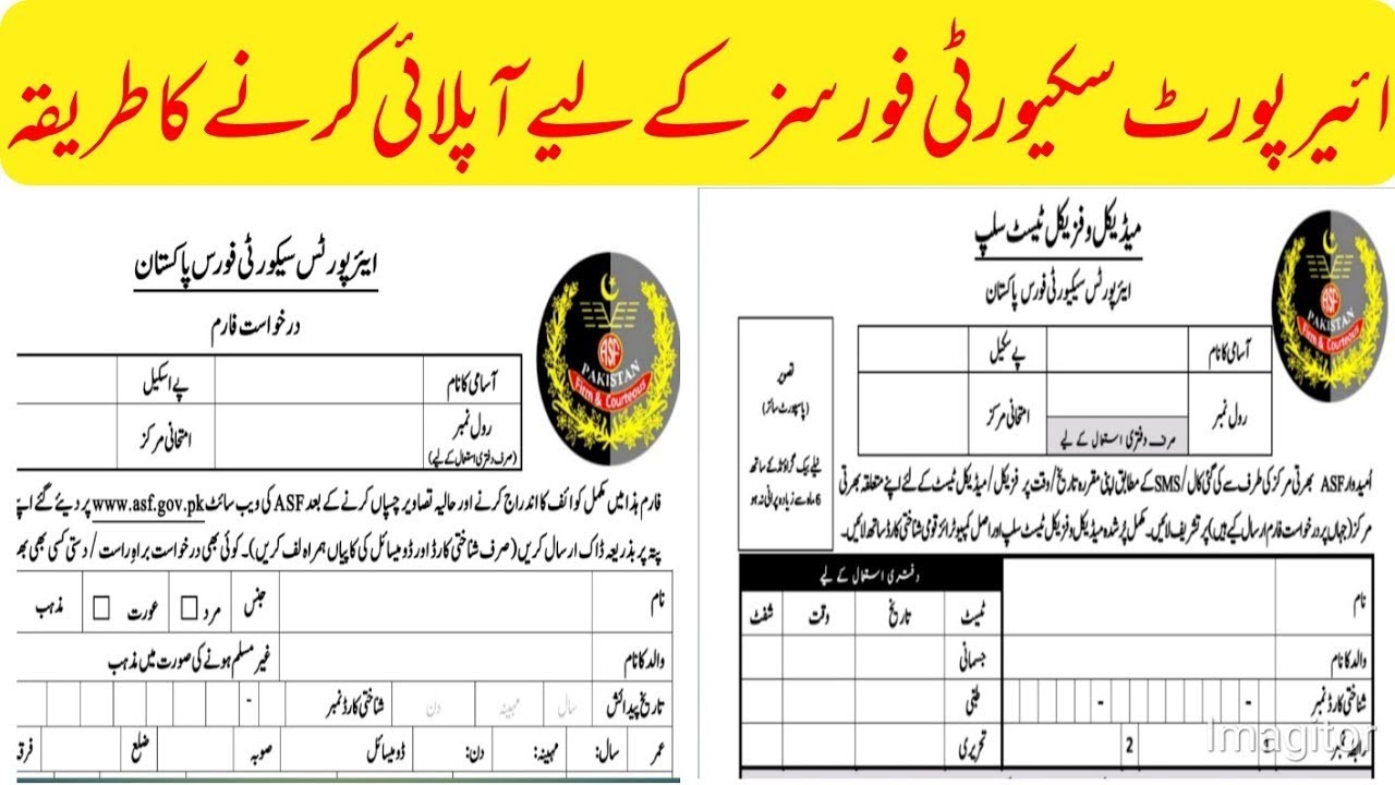 ASF Online Apply 2021 | How to Apply Online In ASF Jobs 2021 | ASF Jobs 2021