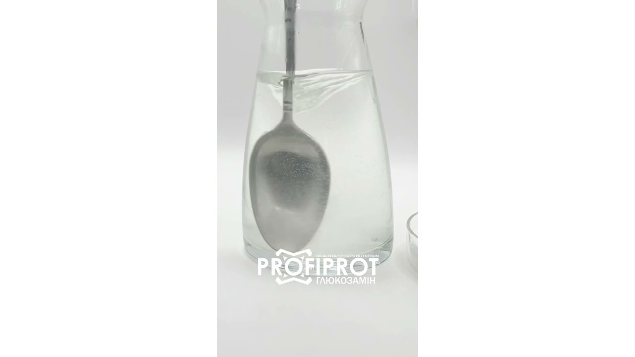 Розчинення у воді —  Глюкозамін сульфат PROFIPROT