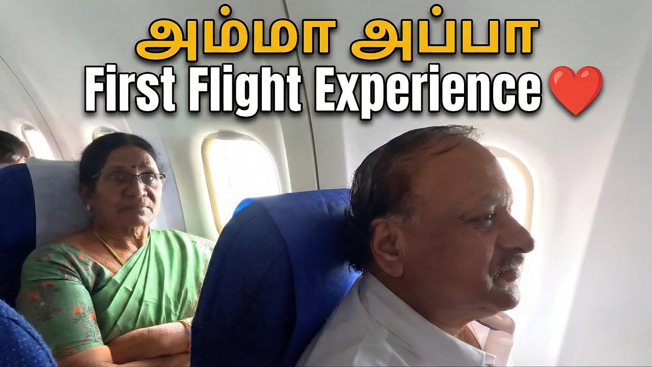 Deepthi Journal வேற லெவல் | Amma Appa First Flight Experience | Salem to Bangalore | IndiGo Airlines