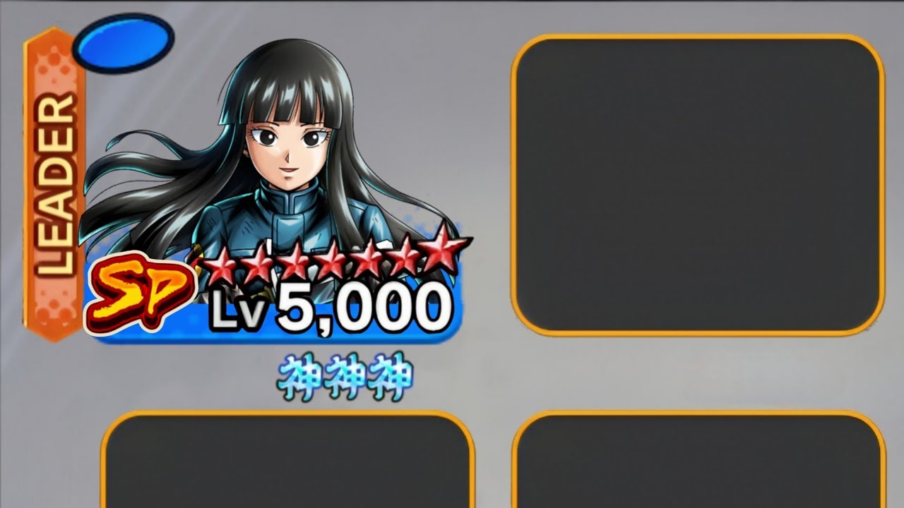 Even a 2020 Character is better than Her!!!