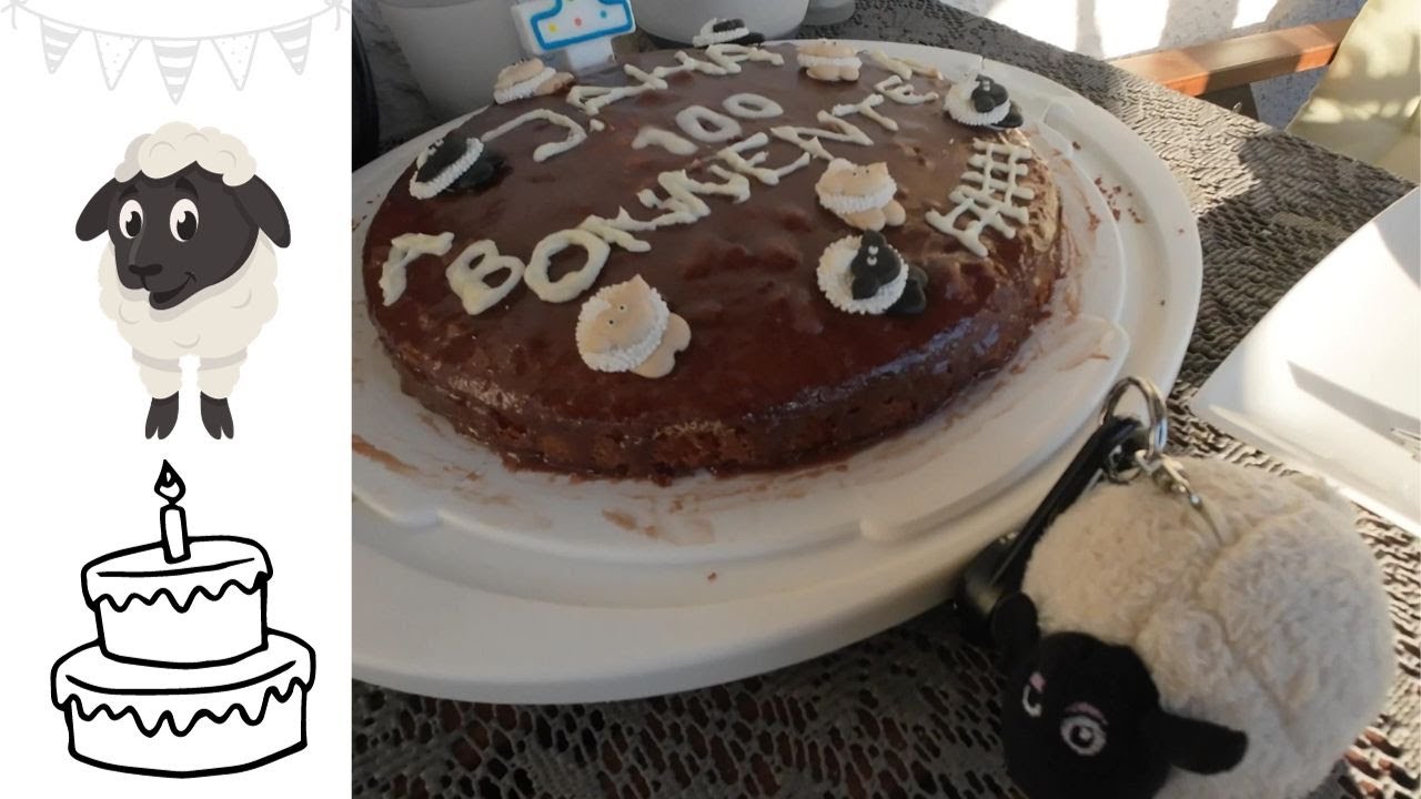 1  Geburtstag vom Wanderschaf