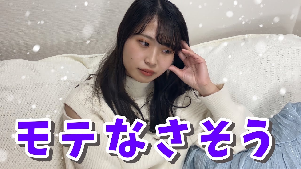 【本音】女子が『これはモテないな』と思った男子の行動