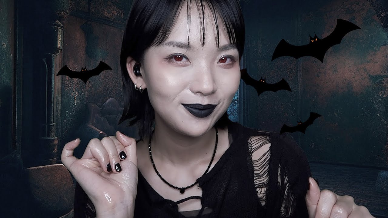 ASMR | 새침한 뱀파이어 메이크업샵 사장님 (후시녹음) 🧛🏻‍♀️🦇 & 탭핑