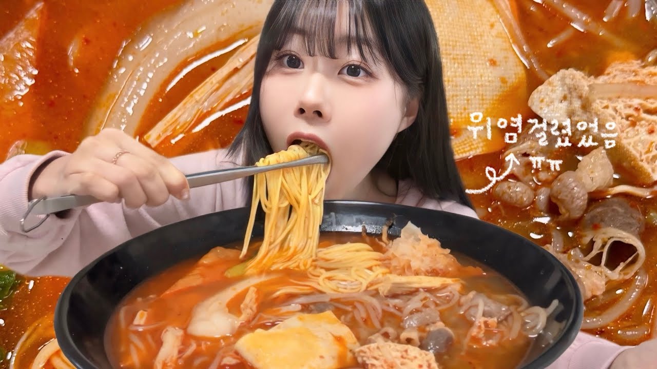 두 달만에 먹는 마라탕...