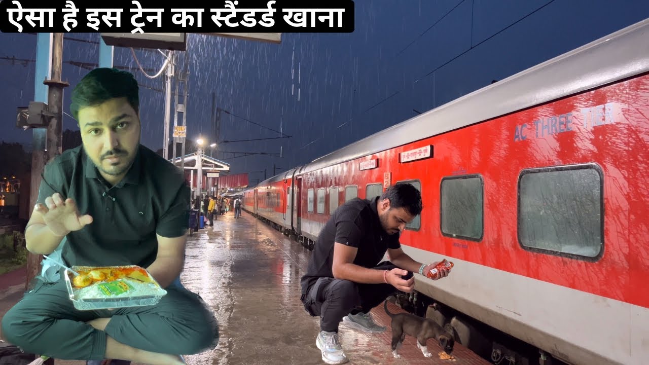 Pune-Danapur Express train journey real review with IRCTC food