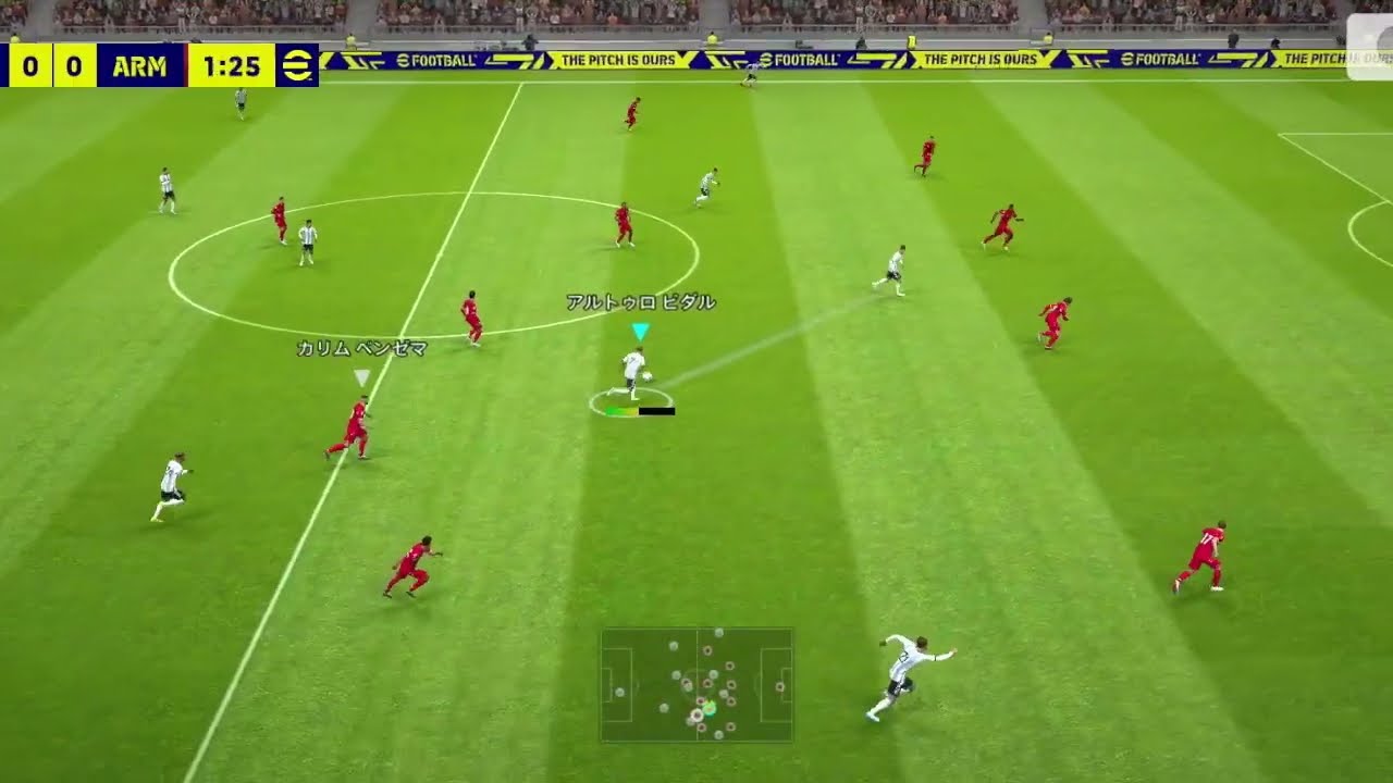 [eFootbal2023] Not The Limit Yet 002