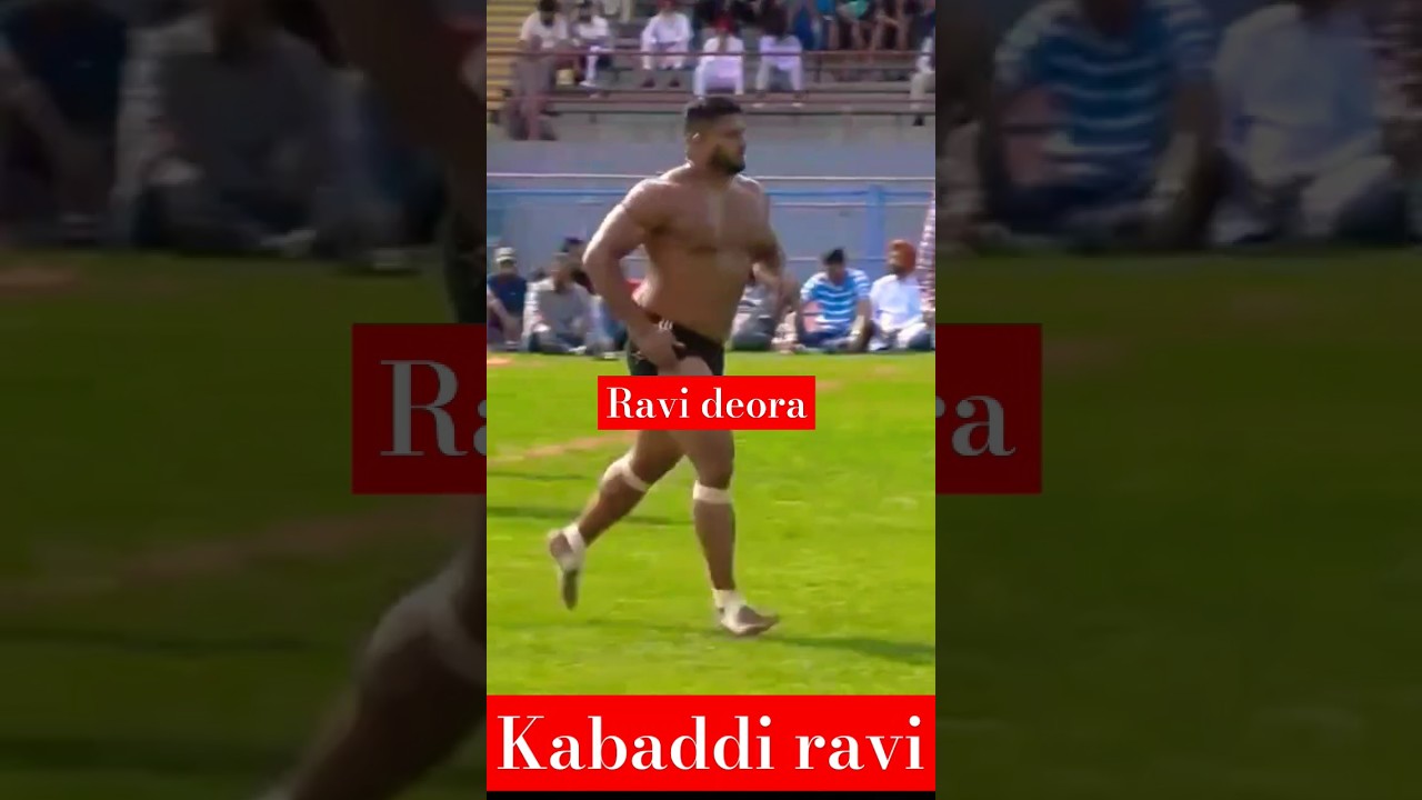 ravi deora Vs pala #kabaddi #youtube #livekabaddi #kabaddi365 #viral #trending #2023new #palajalal