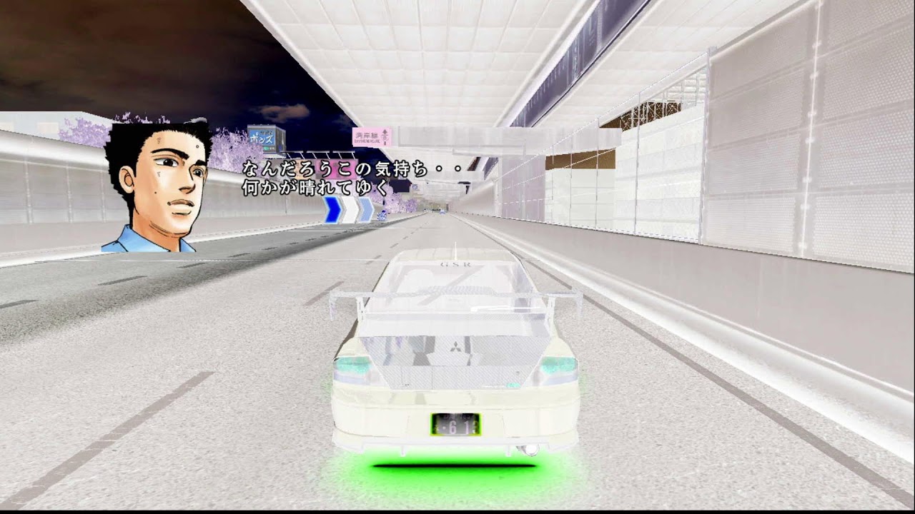 【GiGO秋葉原3号館】2025/8/25湾岸ミッドナイト マキシマムチューン６ RR PLUS 配信