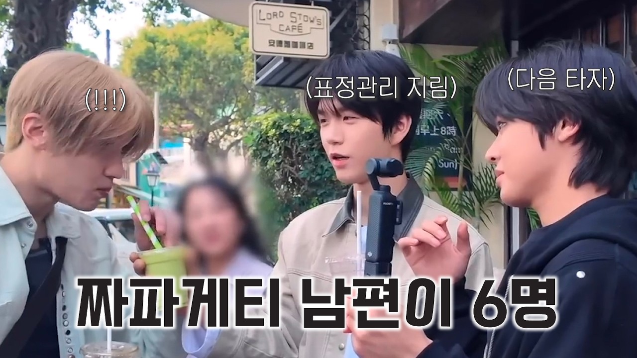 일단 한 번만 먹어봐