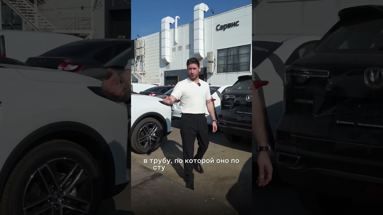 Как в ТТС организованы сбор и сдача отходов на переработку?