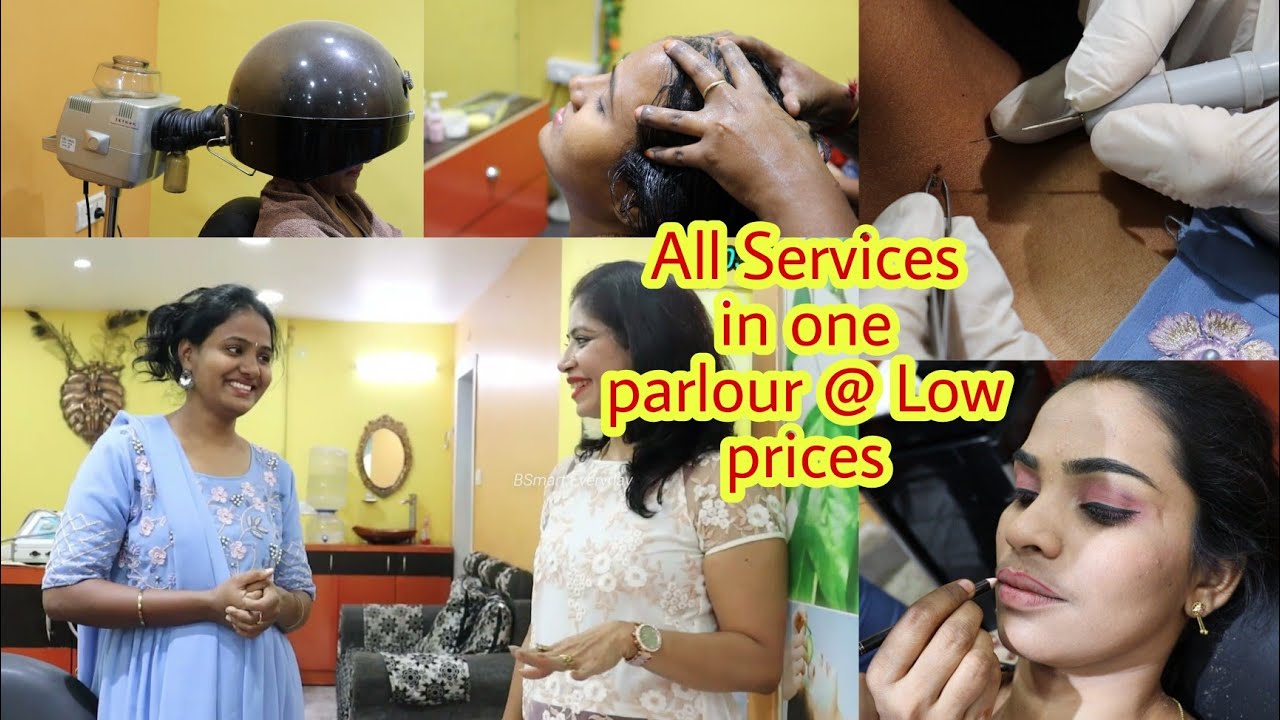 ఇంత తక్కువ  ధరలా అనిపించక మానదు|All parlour services under one roof|My warts treatment & Hair spa