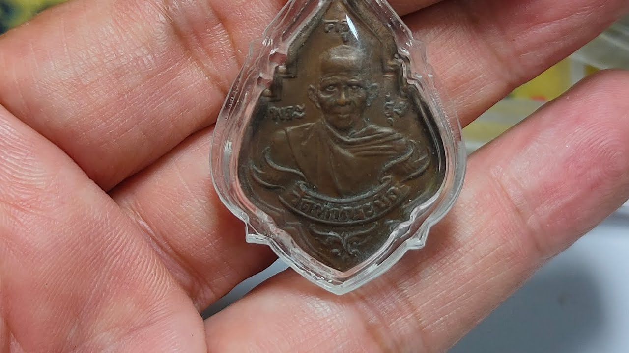 @ ตุ้ม บ้านพระเครื่อง Ep.213 พระเก่าเก็บ 200 ทุกองค์ ส่งฟรี มีปลายทาง...ครับผม