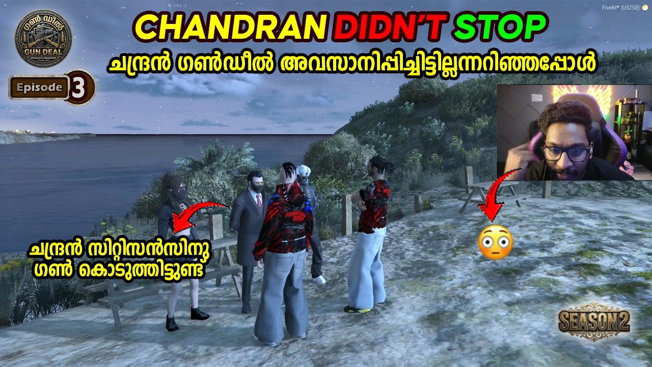 CHANDRAN DIDN'T STOP 🔥😮 ഗൺഡീൽ SEASON 2 - EPISODE 3