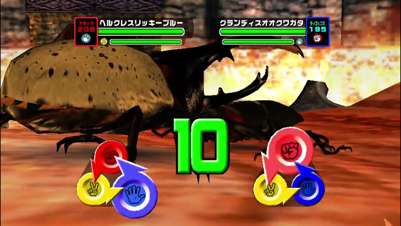 甲虫王者ムシキング2006セカンド　炎のバトル　リッキーブルー（トリプルスープレックス）  Mushiking  2006 Second　1週間ヘルクレスリッキーブルー動画投稿企画7日目