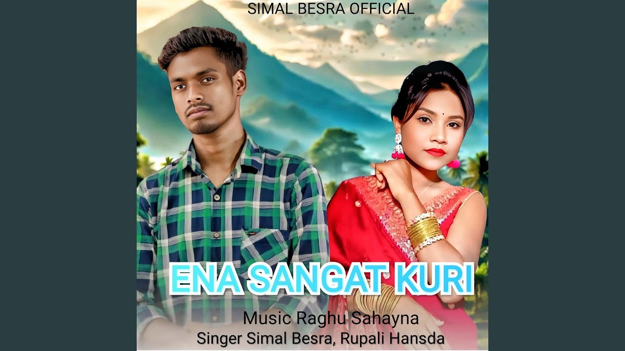 Ena Sangat Kuri