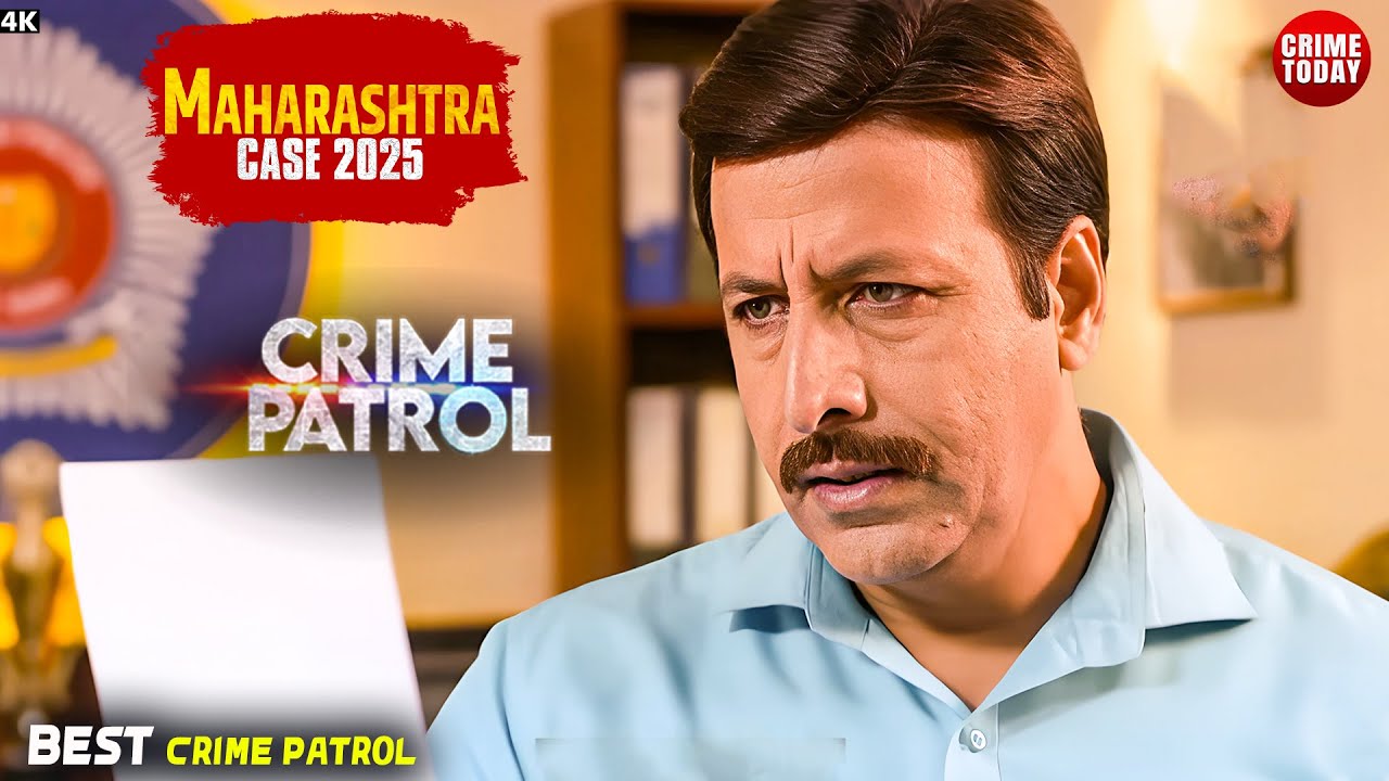 #maharashtra Crime | Crime Patrol | Crime Show | Full Episode | Real Crime | Nayi Kahaniya