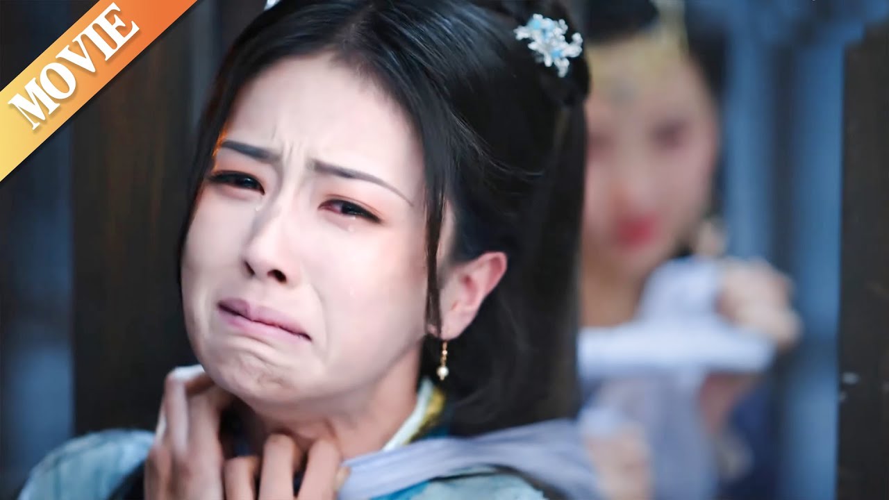 【𝐌𝐎𝐕𝐈𝐄】灰姑娘被心机女暗算，恶魔王爷下一秒出手英雄救美！