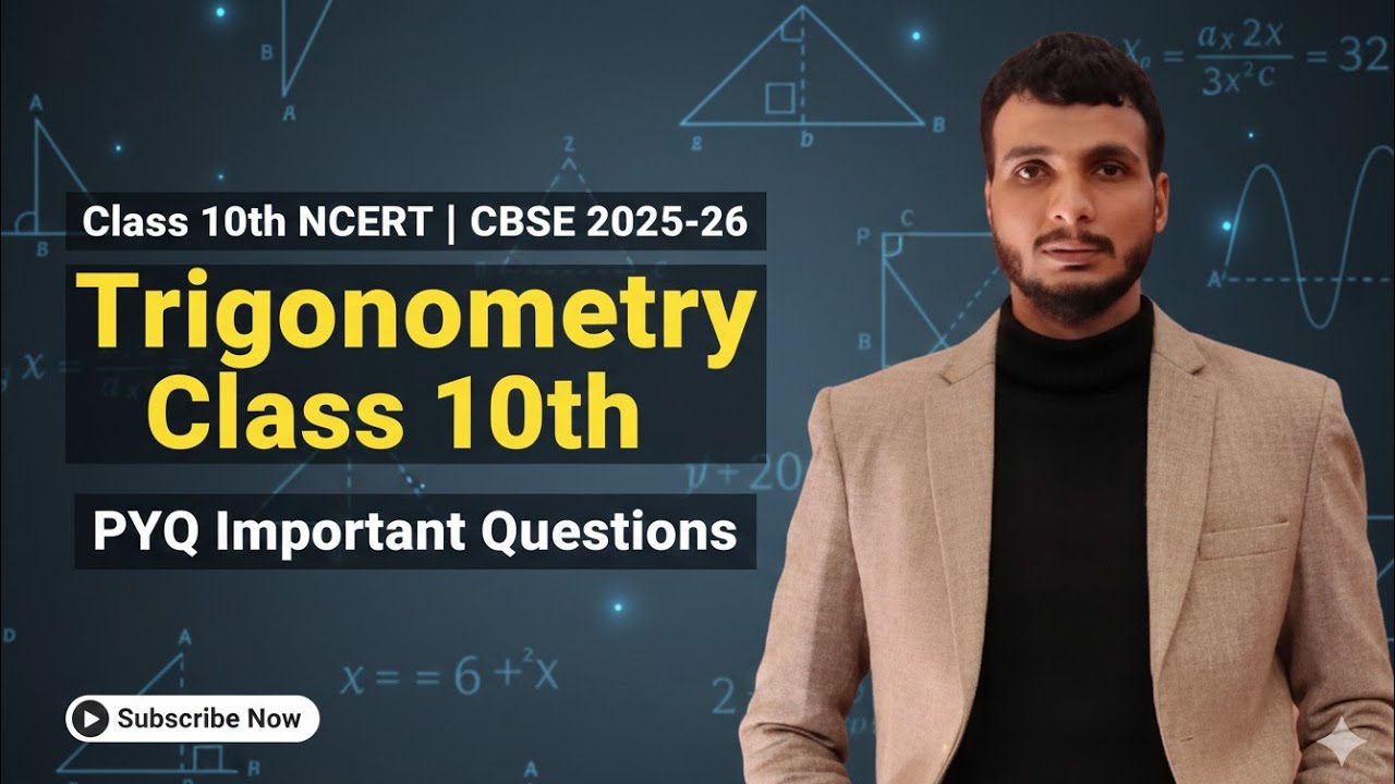 Class 10th | Trigonometry Class 10th | PYQ Question ❓ | NCERT | CBSE | Trigonometry |  #class10th